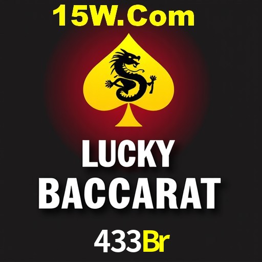 Seasonal Promotions 433Br